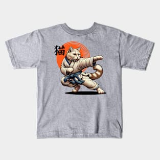 The Karate Cat Kids T-Shirt